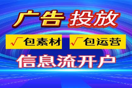 百度推广案例：教育行业的成功秘诀