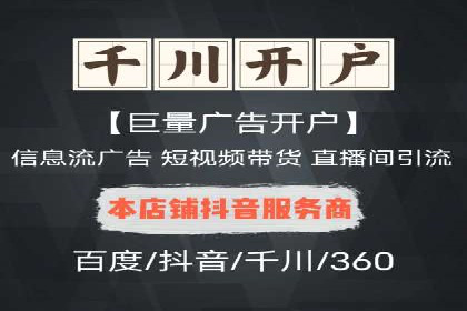 百度推广价格调整策略：实战案例分析